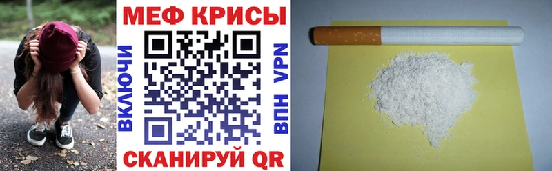Купить наркотик Омутнинск COCAIN АМФ Экстази APVP ГАШ МДМА