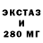 Метадон VHQ Satsuki