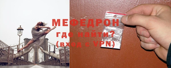 сатива Дмитровск