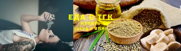 сатива Дмитровск