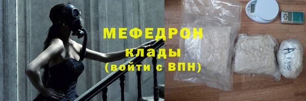 сатива Дмитровск