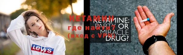 МДПВ Дмитриев