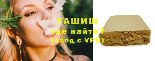 MESCALINE Дмитров