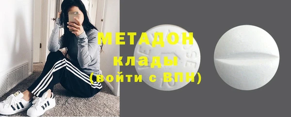 МДПВ Дмитриев