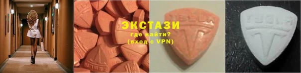 MESCALINE Дмитров