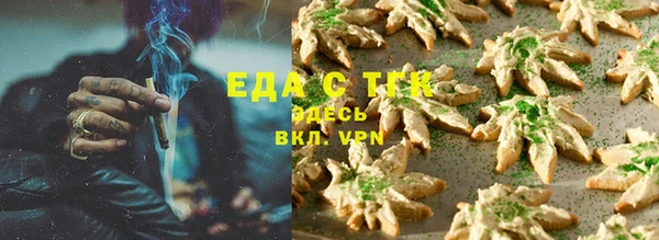 MESCALINE Дмитров