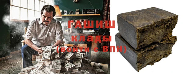 сатива Дмитровск
