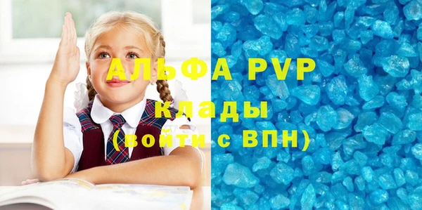 MESCALINE Дмитров