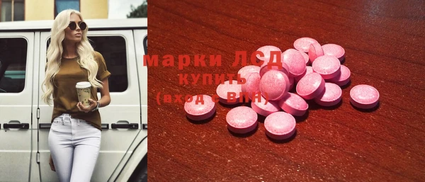 МДПВ Дмитриев