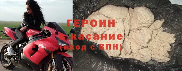 сатива Дмитровск