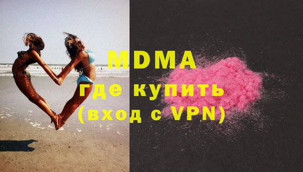 МДПВ Дмитриев