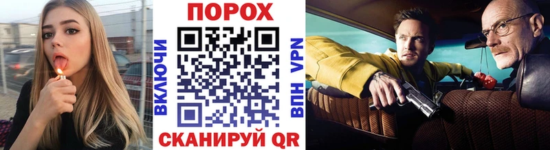 Первитин Декстрометамфетамин 99.9%  Омутнинск 